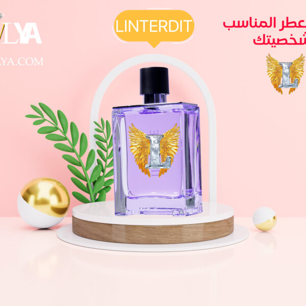 عطر لانتردي روج LINTERDIT