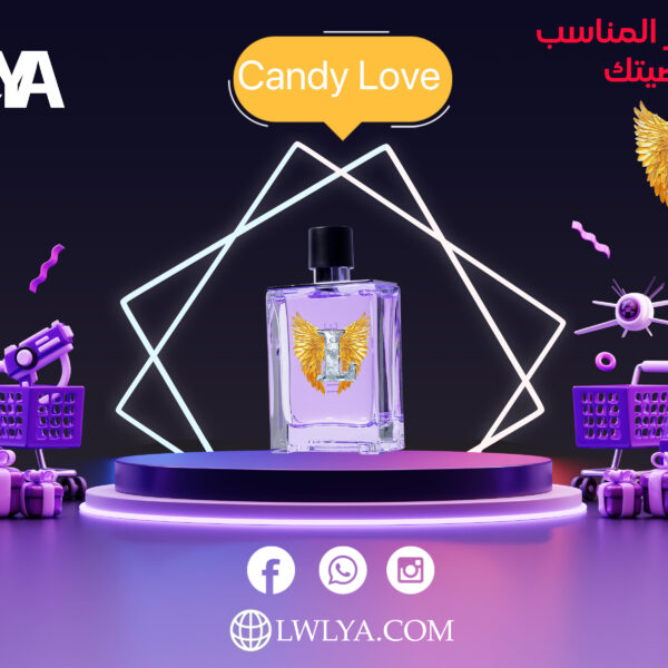 عطر Candy Love