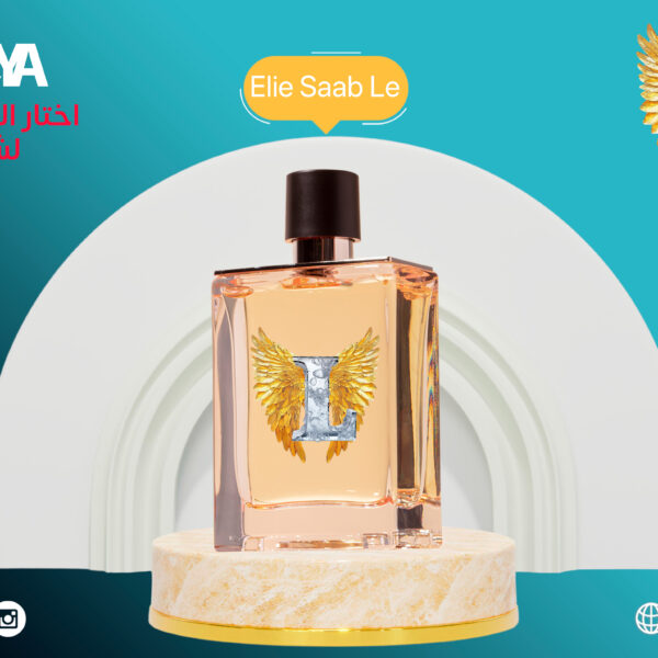 عطر Elie Saab Le Parfum