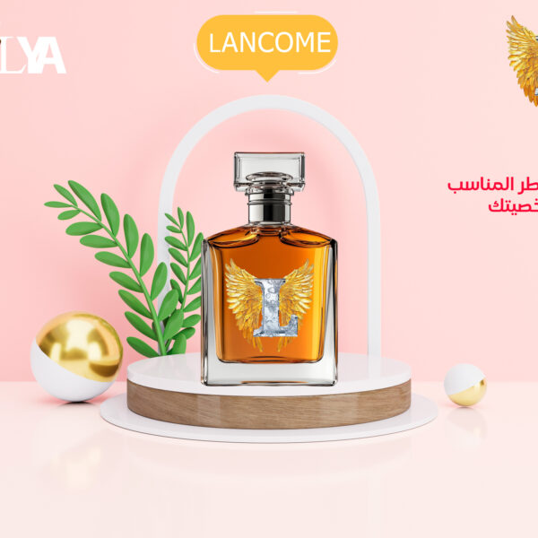 عطر لافي بيلLANCOME