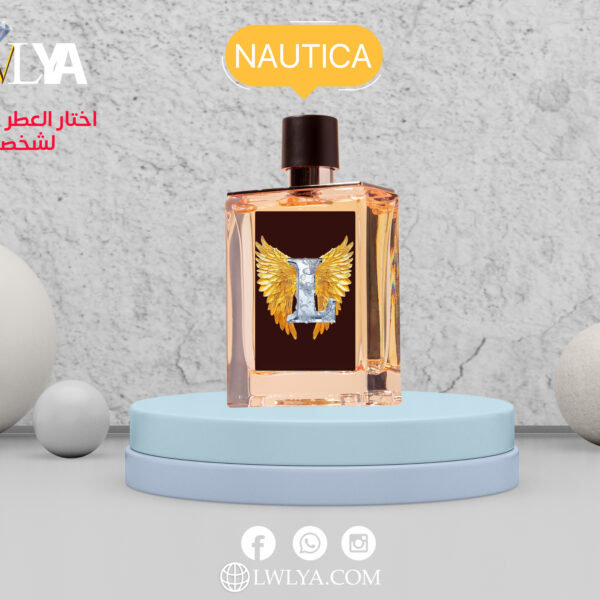نوتيكا فوياج