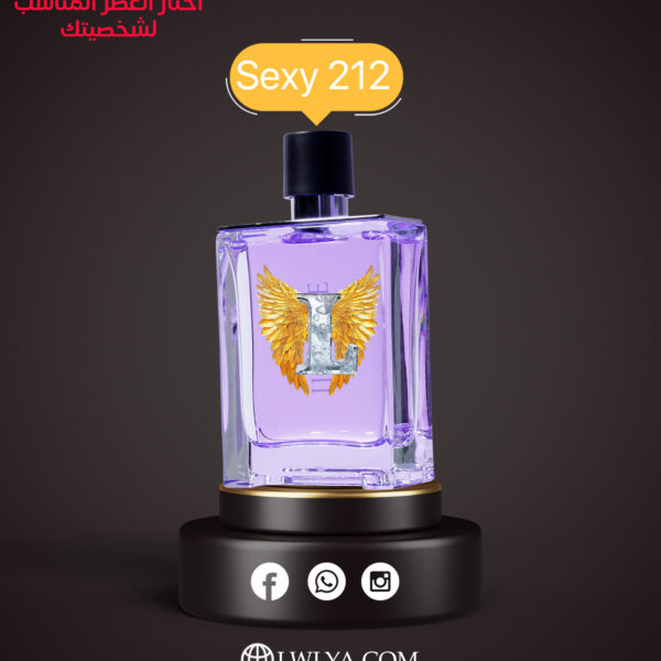 عطر 212 Sexy