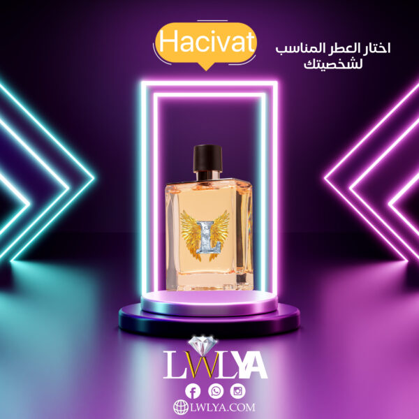عطر Hacivat