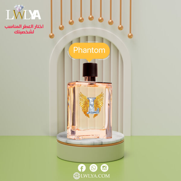 عطر Phantom