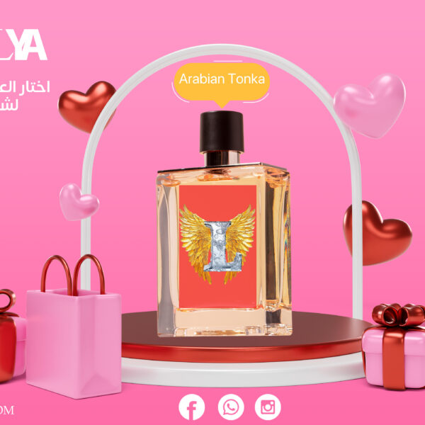عطر Arabian Tonka