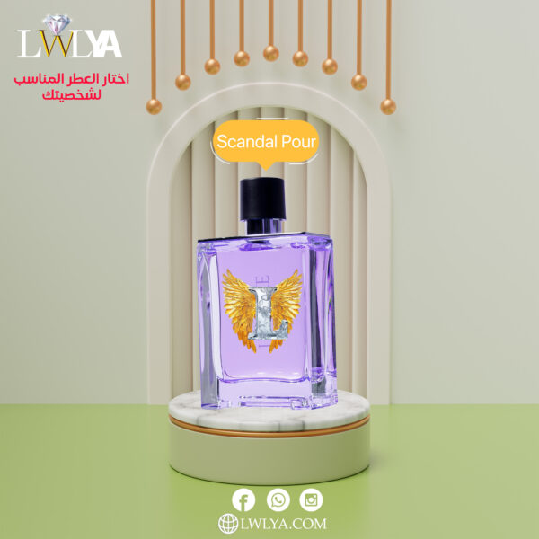 عطر سكاندال رجاليScandal Pour Homme
