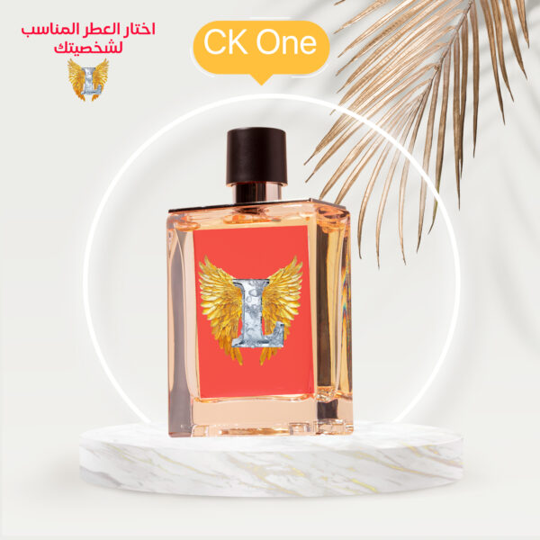 عطر سى كى وان CK One