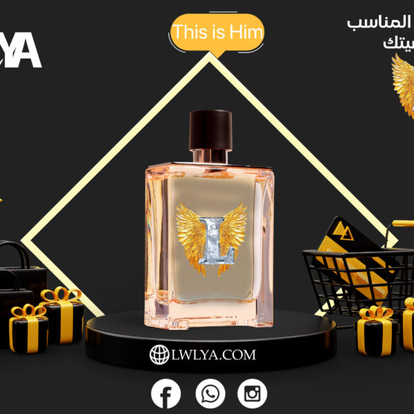 عطر زيدج فولتيراThis is Him