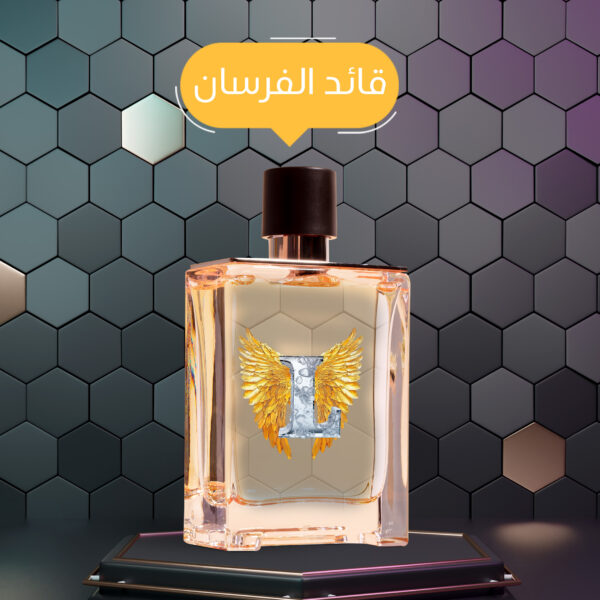 عطر قائد الفرسان