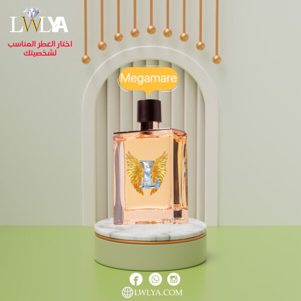 عطر ميجمارMegamare
