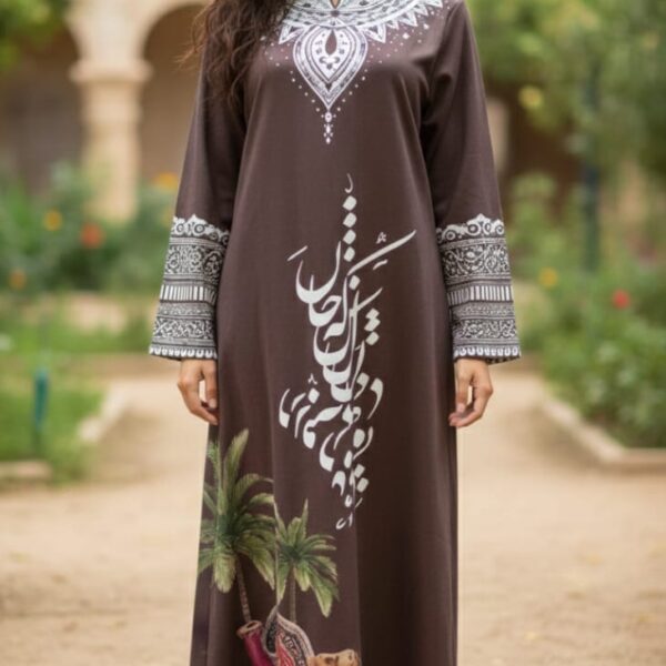 عباية بتصميم الأصالة والعصرية
